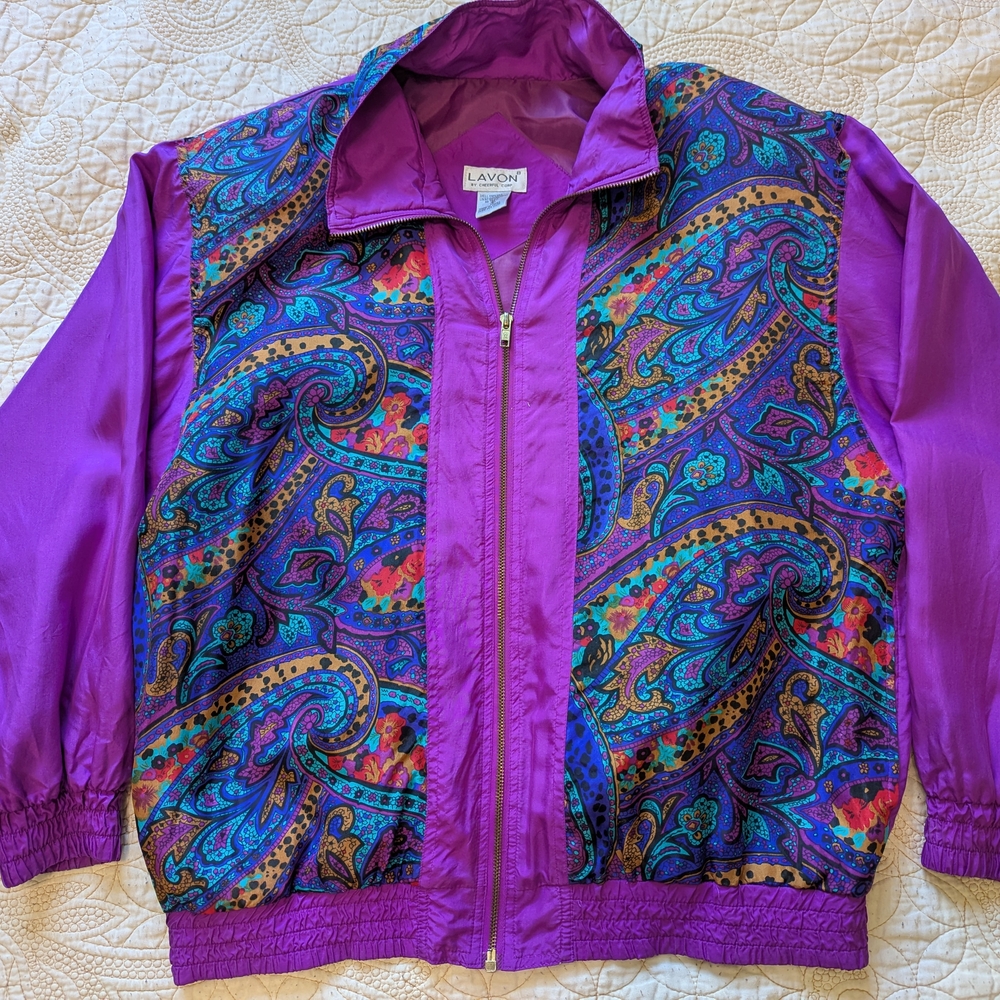 Vintage Lavon by Cheerful Corp Women's Silk Windbreaker Sz. S Purple